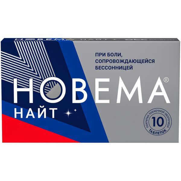 Новема Найт таблетки п/о плен. 25мг+220мг 10шт