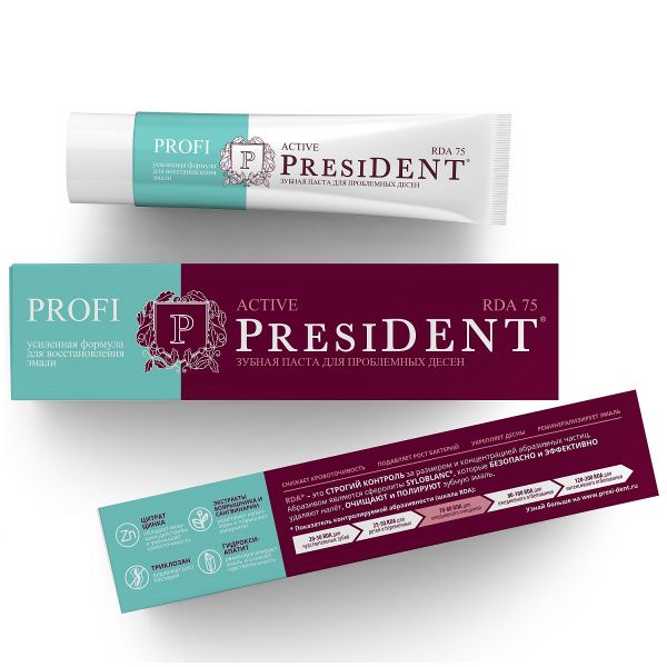 Паста зубная President/Президент Profi Active 100мл фото №2