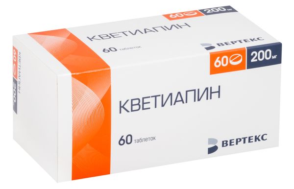 Кветиапин-Вертекс таблетки п/о плен. 200мг 60шт