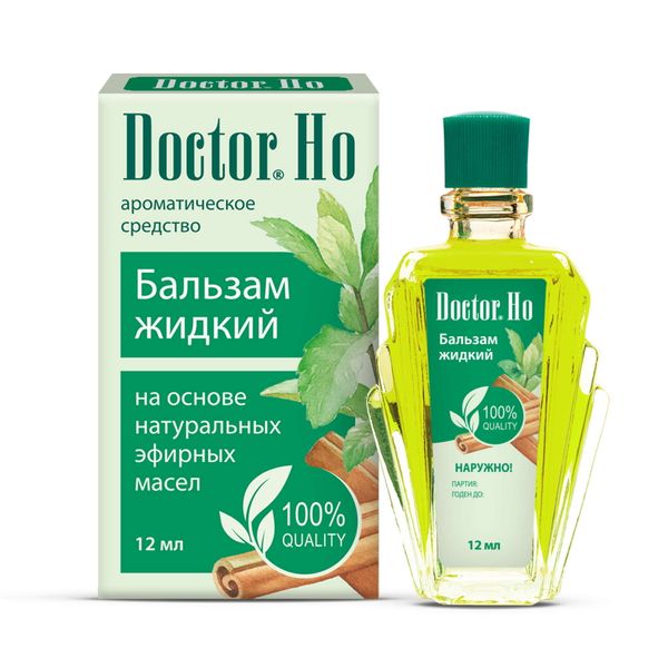 Бальзам жидкий средство ароматическое на основе натуральных эфирных масел Doctor Ho/Доктор Хо фл. 12мл фото №2