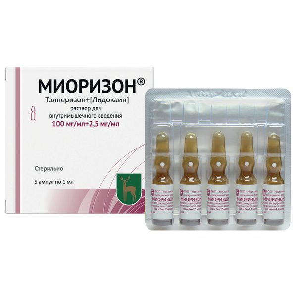 Миоризон раствор для в/м введ. амп. 100мг/мл+2,5мг/мл 1мл 5шт