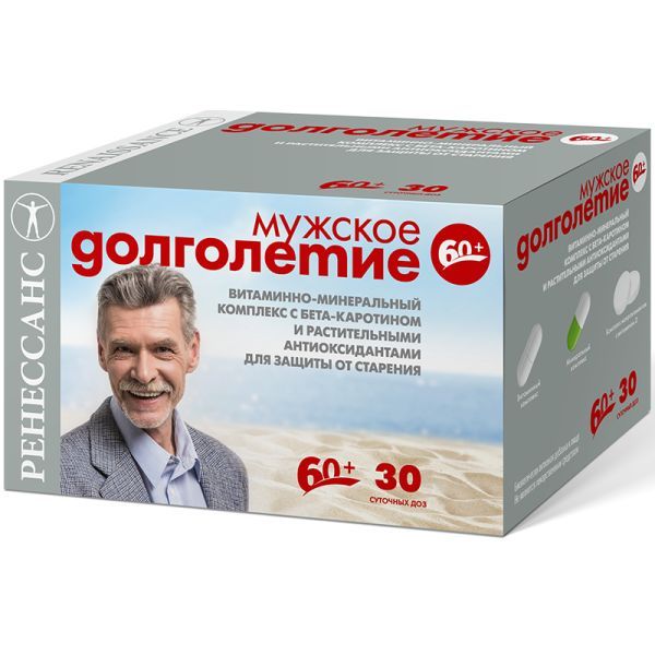 Мужское долголетие 60+ Ренессанс саше 30шт