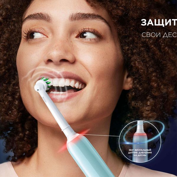 Набор Oral-B/Орал-би: Щетка зубная электрическая голубая с зарядкой 3757 Pro 3 тип 3772+Насадка сменная Pro CrossAction фото №8