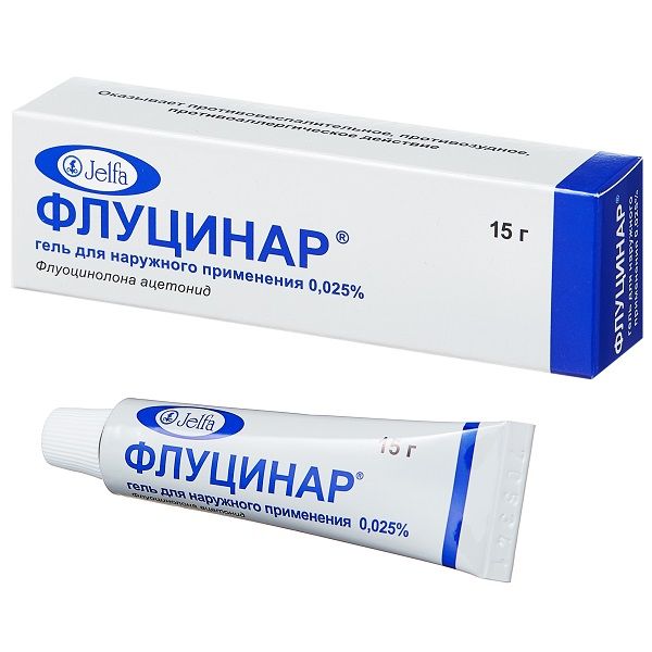 Флуцинар гель для наружного применения 0,025% 15г  фото №3
