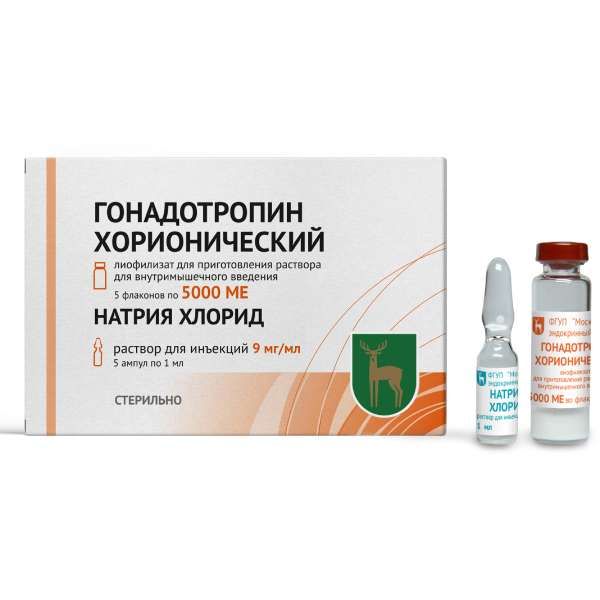 Гонадотропин хорионический лиофилизат для приг. раствора для в/м введ. 5000МЕ 5мл 5шт+Натрия хлорид 9мг/мл 1мл 5шт Гонадотропин хорионический лиофилизат для приг. раствора для в/м введ. 5000МЕ 5мл 5шт+Натрия хлорид 9мг/мл 1мл 5шт