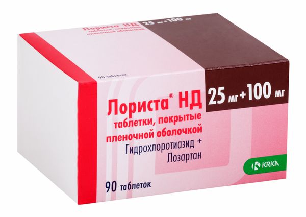 Лориста НД таблетки п/о плен. 100мг+25мг 90шт