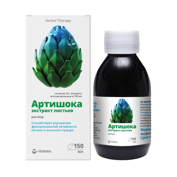 Экстракт листьев Артишока Vitateka/Витатека жидкость 150мл фото №4