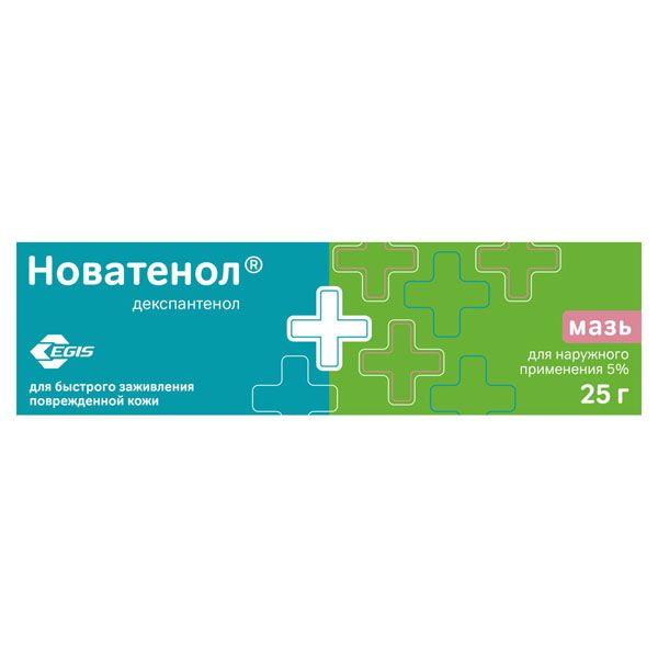 Новатенол мазь для наружного применения 5% 25г фото №2