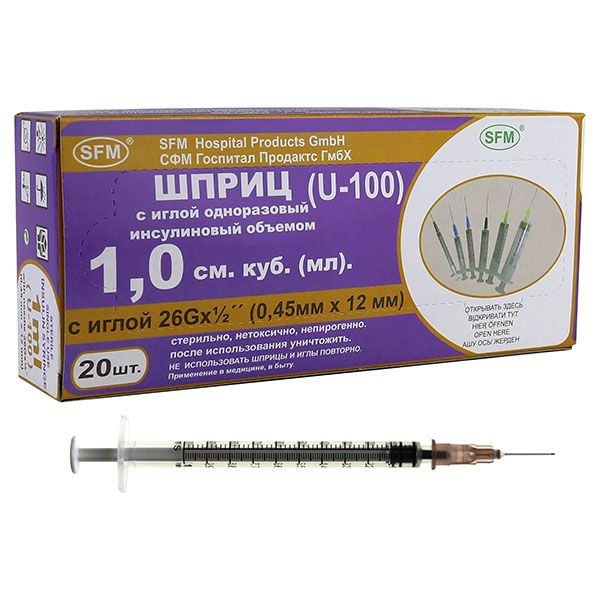Шприц инсулиновый 3-х компонентный U40/U100 SFM 0,45х12мм 1мл 20шт
