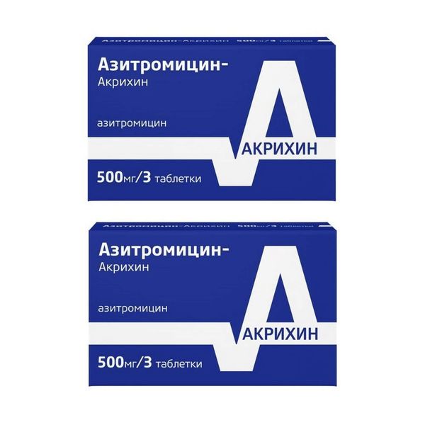 2Х Азитромицин-Акрихин таб. п/о плен. 500мг №3