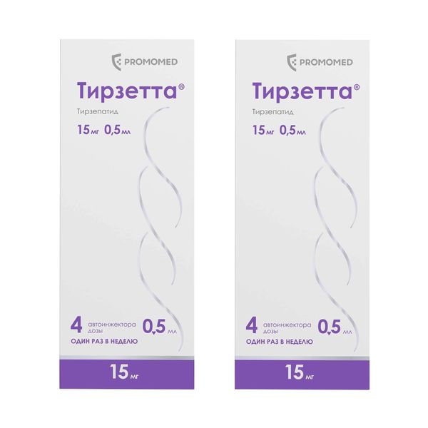 2Х Тирзетта раствор для п/к введ. шприц 15мг 0,5мл 4шт