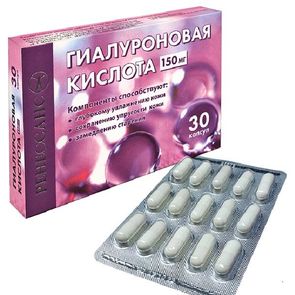 Гиалуроновая кислота Ренессанс капсулы 0,456г 150мг 30шт