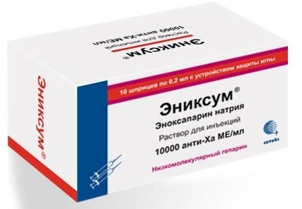 Эниксум раствор для ин. 10 000 анти-Ха МЕ/мл 0,2мл 10шт