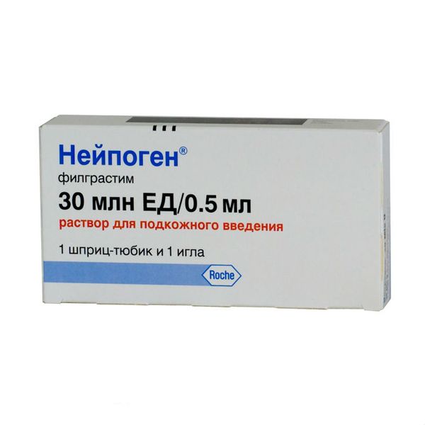 Нейпоген р-р д/ин. 30млн. ме 0,5мл шприц-тюбик №1