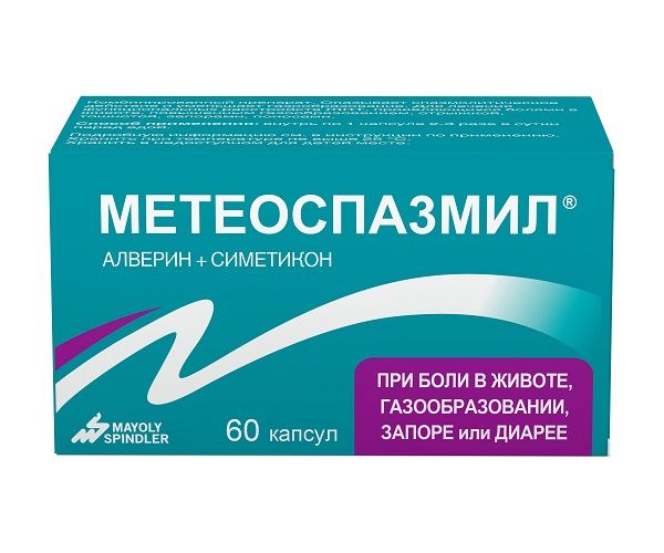 Метеоспазмил капсулы 60мг+300мг 60шт