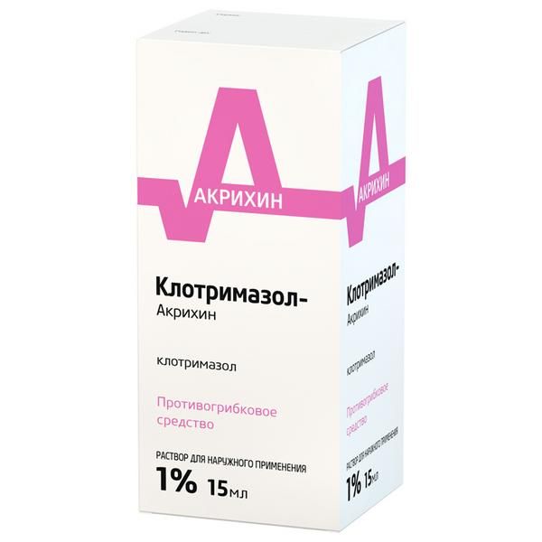 Клотримазол-Акрихин раствор для наружного применения 1% 15мл фото №2