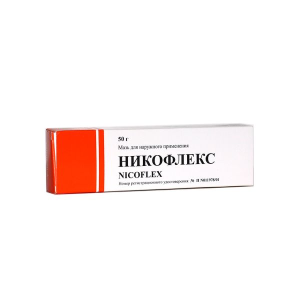 Никофлекс мазь 50г