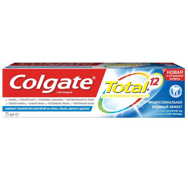 Паста зубная видимый эффект Total 12 Colgate/Колгейт 75мл фото №3