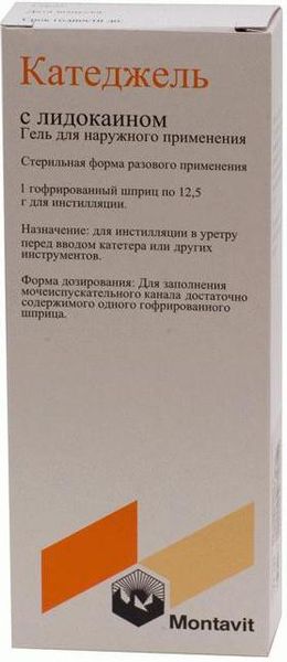 Катеджель с лидокаином гель для наружного применения 12,5г