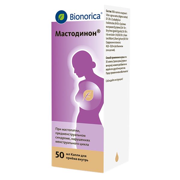 Мастодинон капли для приема внутрь 50мл фото №2
