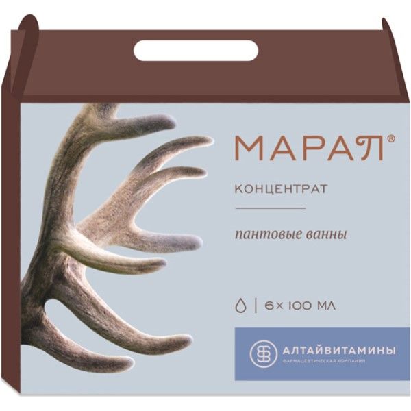 Ванны концентрат марал пантовые Алтайвитамины фл. 100мл 6шт
