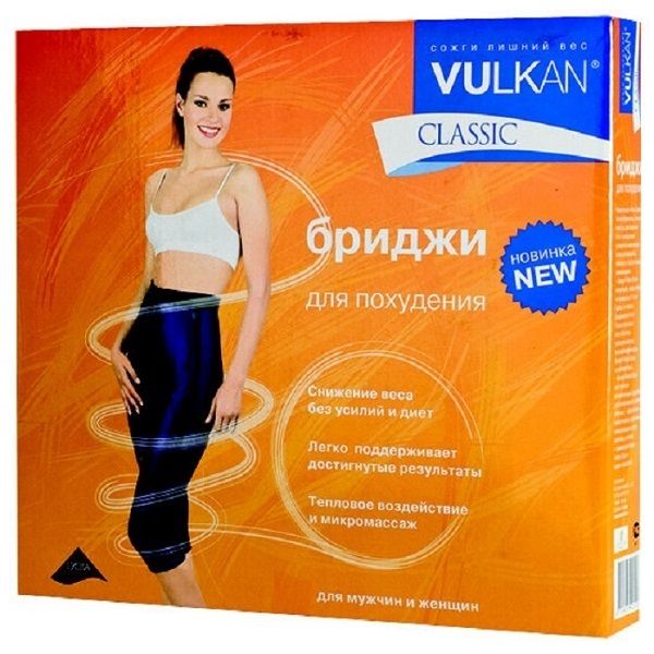 Бриджи компрессионные лечебные и профилактические Vulkan/Вулкан Classic, синий, р.M фото №2