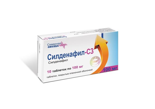 Силденафил-СЗ таблетки п/о плен. 100мг 10шт