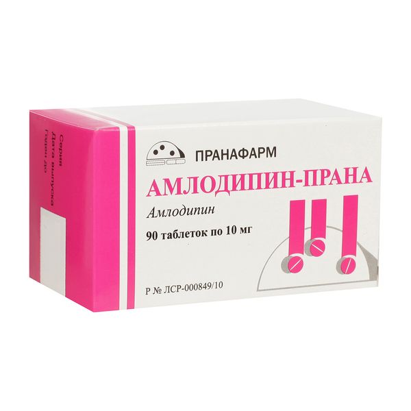 Амлодипин-Прана таблетки 10мг 90шт Амлодипин-Прана таблетки 10мг 90шт