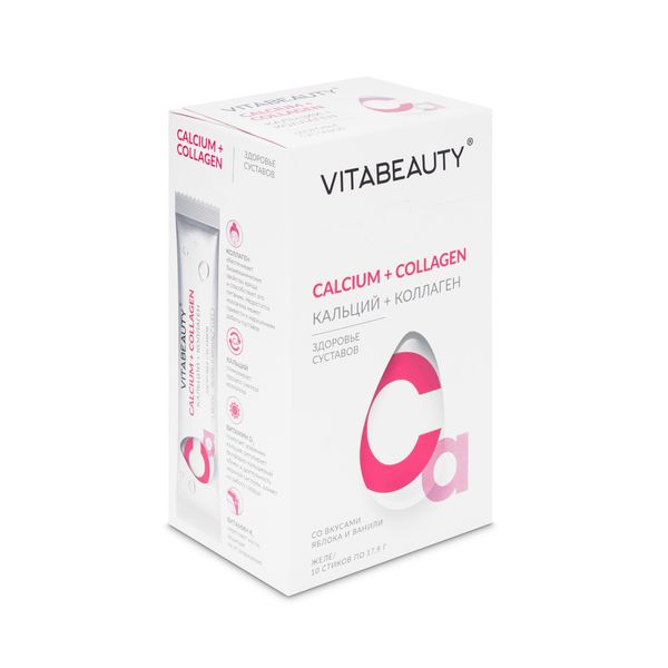 Кальций+Коллаген вкус яблока и ванили Vitabeauty/Витабьюти батончики желейные стик 17,9г 10шт фото №4