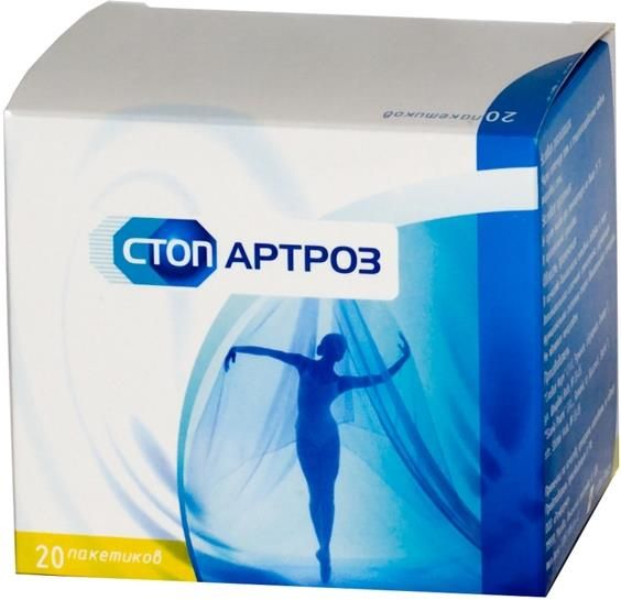 Стопартроз порошок для приг. раствора для приема внутрь 3,6г 20шт