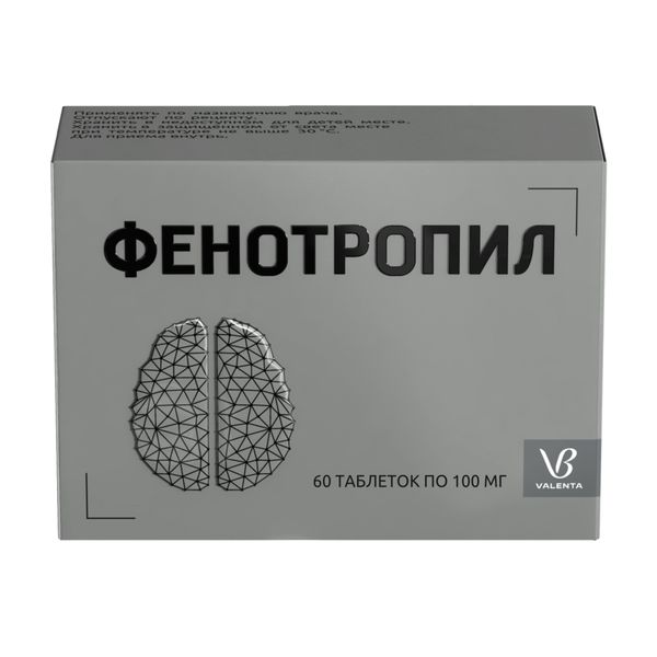 Фенотропил таблетки 100мг 60шт