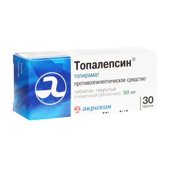 Топалепсин таблетки п/о плен. 50мг 30шт