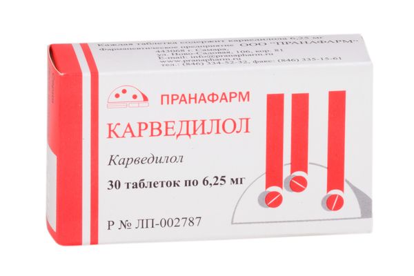 Карведилол таблетки 6,25мг 30шт