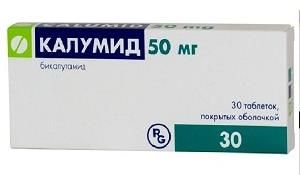 Калумид таблетки п/о плен. 50мг 30шт