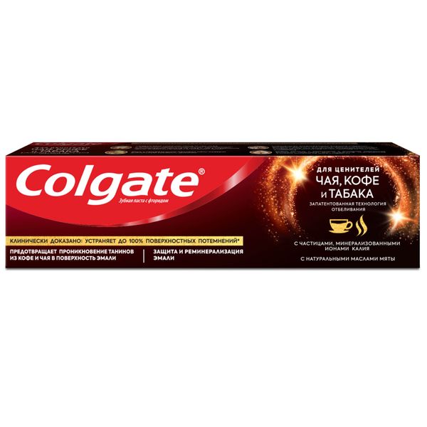 Паста зубная для ценителей чая, кофе и табака Colgate/Колгейт 75мл фото №8