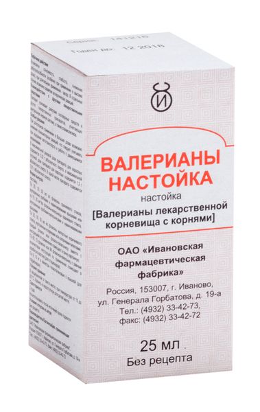 Валерианы настойка 25мл Валерианы настойка 25мл