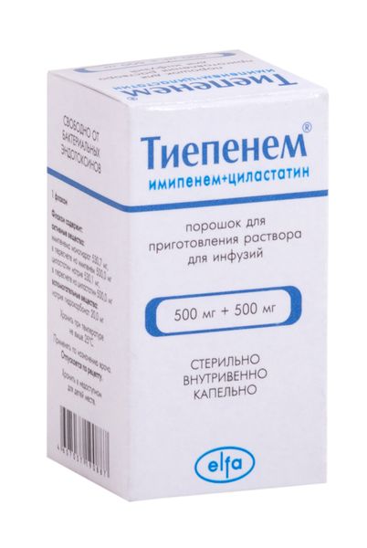 Тиепенем пор. д/инф. 500мг+500мг 20мл