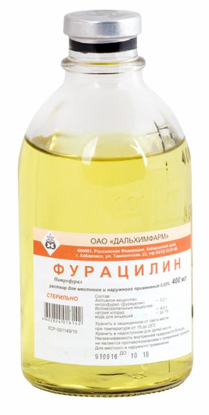 Фурацилин раствор для местного и наружного применения 0,02% 400мл