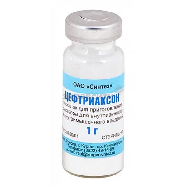 Цефтриаксон пор. пригот. раств. в/в и в/м введ. фл. 1 г 50 шт.