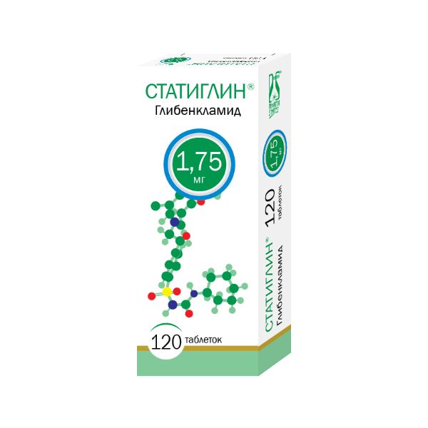 Статиглин таблетки 1,75мг 120шт