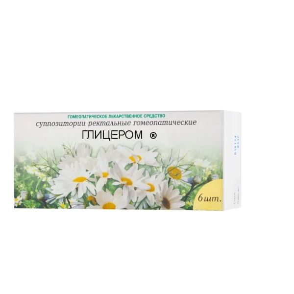 Глицером суппозитории ректальные гомеопатические 6шт