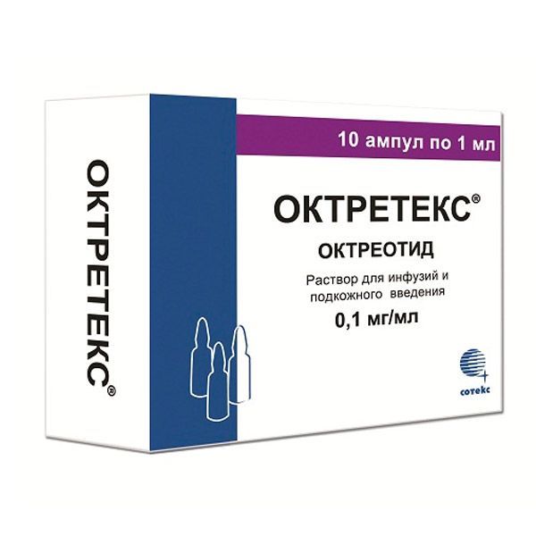 Октретекс раствор для инфузий и п/к введ. 0,1мг/мл 1мл 10шт фото №2