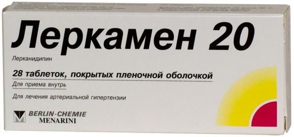 Леркамен 20 таблетки п/о плен. 20мг 28шт