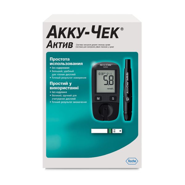 Набор Accu-chek/Акку-Чек: Глюкометр Active