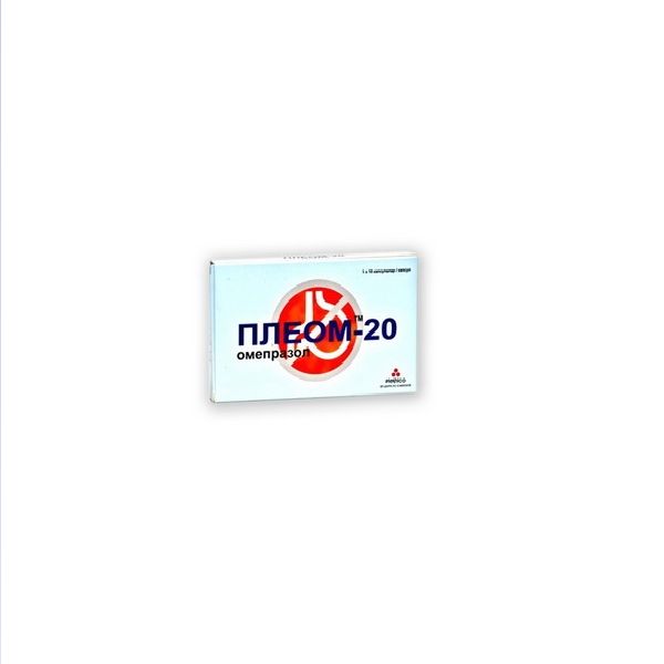 Плеом-20 капсулы 20мг 30шт