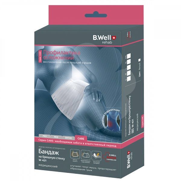 Бандаж на брюшную стенку B.Well/Би Велл W-421, белый, р.XXL
