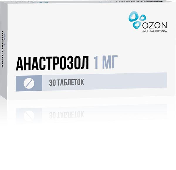 Анастрозол таблетки п/о плен. 1мг 30шт