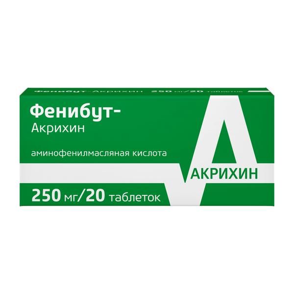Фенибут-Акрихин таблетки 250мг 20шт фото №3