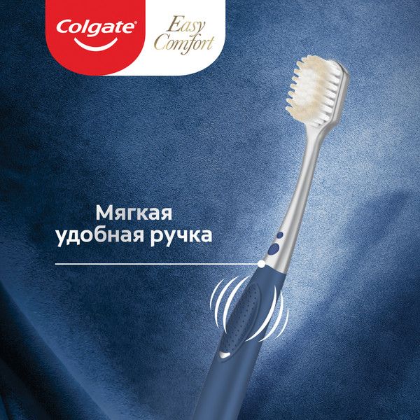 Щетка зубная средней жесткости Easy Comfort Colgate/Колгейт фото №8