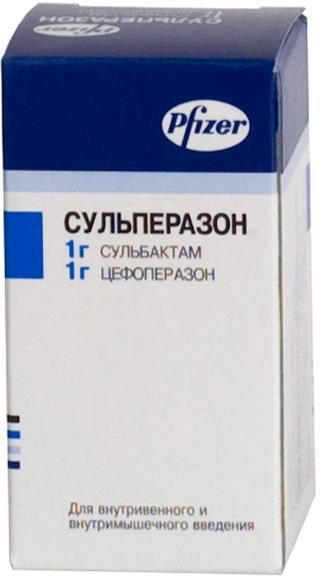 Сульперазон порошок для приг раствора для в/в и в/м введ. 1г+1г 